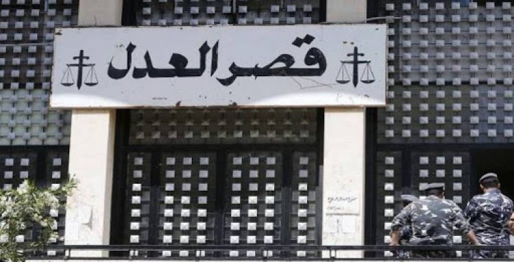 ائتلاف استقلال القضاء: لإقرار قوانين استقلالية القضاء العدلي والإداري