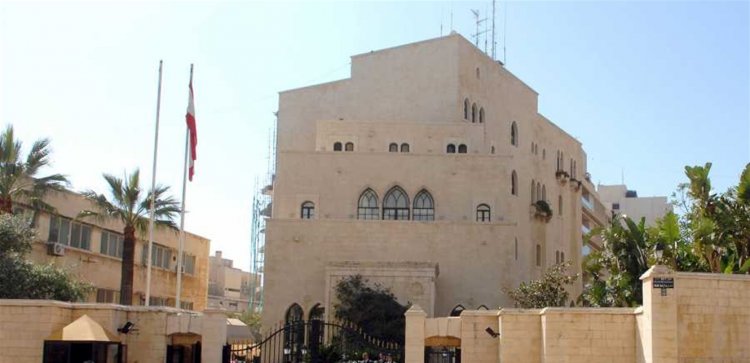 مصادر عين التينة: لبنان من دون قضاء نزيه يتحول الى دولة بوليسية