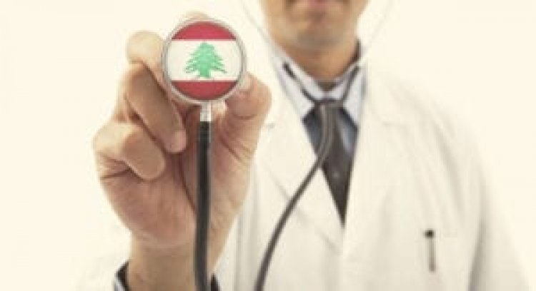 هل يخسر القطاع الطبّي في لبنان دوره الإقليمي؟