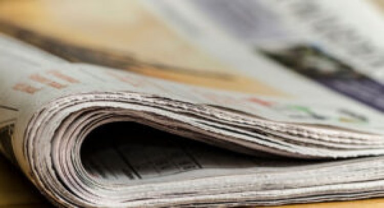 عطلة الصحافة بمناسبة رأس السنة الهجرية