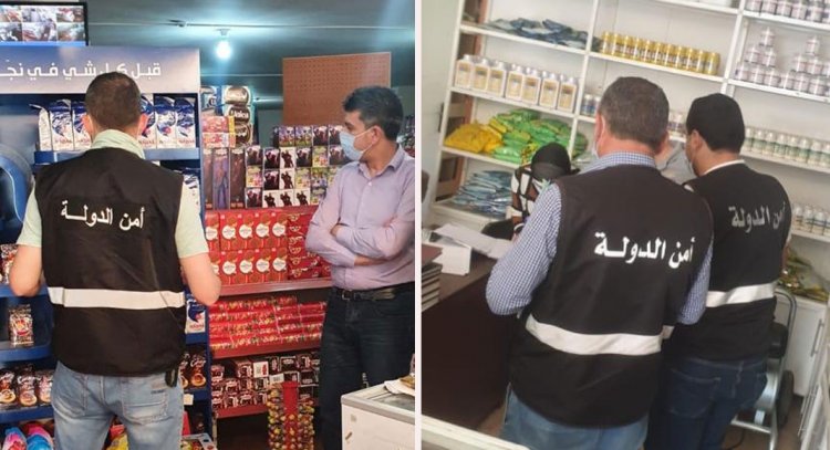 تنظيم محاضر ضبط بحق بعض المحطات والمحال في عكار