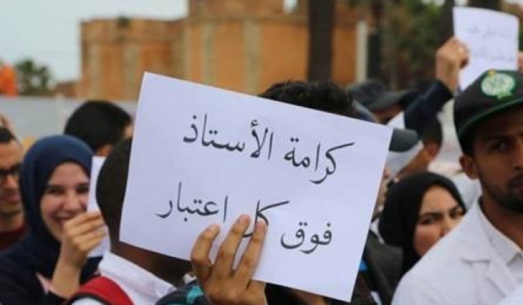 طرابلسي: تحسين رواتب الأساتذة أولوية لاستمرارية المدارس