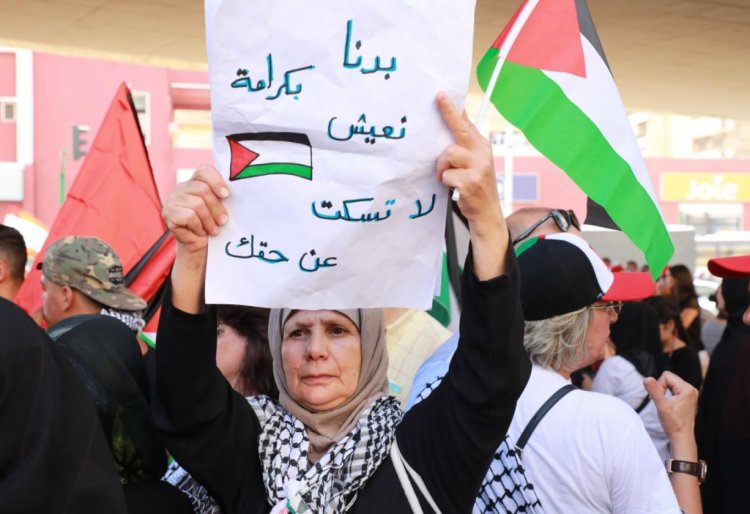 دعوة الى التحرك غدا نصرة للحق في الحرية والكرامة في القدس