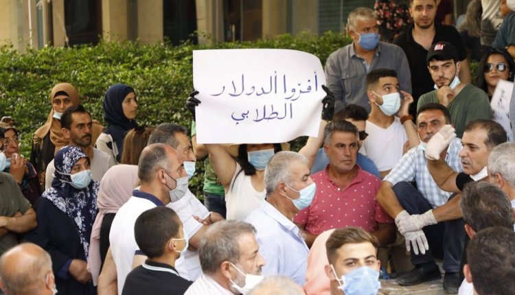 اهالي الطلاب في الخارج: للتجمع امام قصر العدل الخميس والمطالبة بفتح تحقيق شفاف حول التحويلات المالية