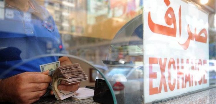 إطلاق نار على محلّ للصيرفة