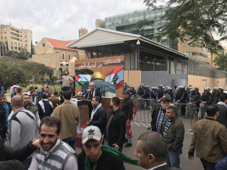 وقفة تضامنية مع القدس أمام مقر الامم المتحدة في بيروت