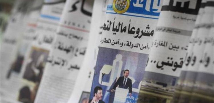 عطلة الصحافة في الاعياد