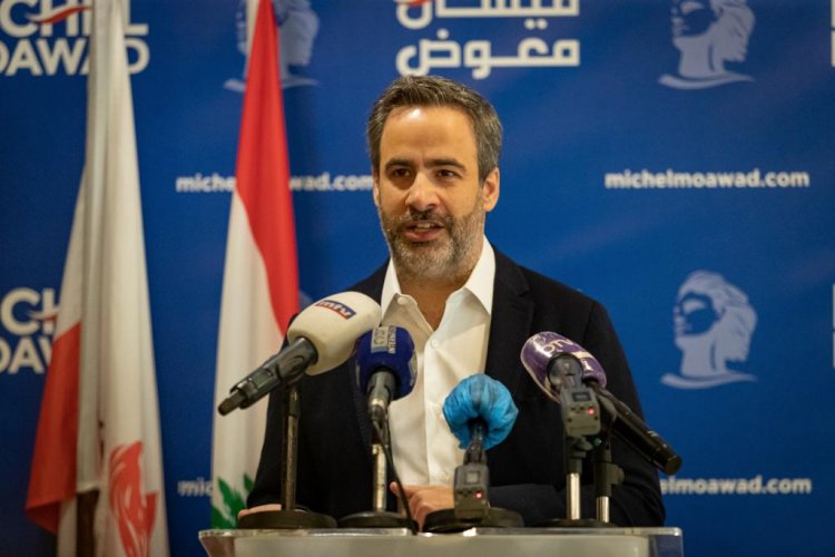 معوض: الاهتمام بأموال المودعين يكون بإقرار الكابيتال كونترول لا بالمعارك الوهمية