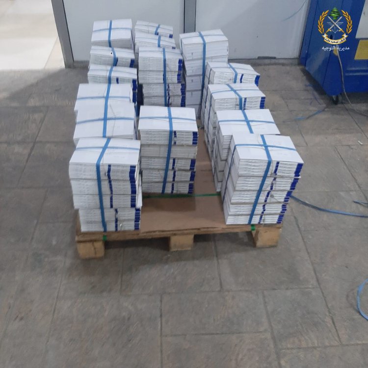 وزارة المالية: وضعنا سبعة ملايين وخمسمائة ألف طابع مالي من فئة الألف ليرة قيد التداول.