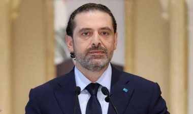 مسؤول في تيار المستقبل يكشف عن ضغوط فرنسية تعرض لها الحريري