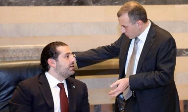 مصادر الوطني الحر: على الحريري تشكيل حكومة انطلاقا من وحدة المعايير وإما  الإعتذار!