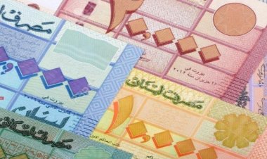 جمعية ودائعنا حقنا: لتكن الاحكام عبرة لكل من ساهم في نهب اموال المودعين