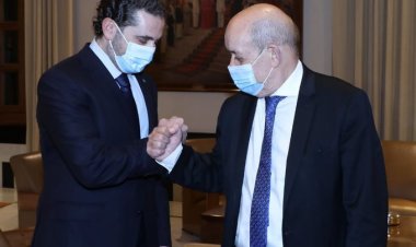 لقاء الرئيس المكلف مع وزير خارجية فرنسا ينعقد في قصر الصنوبر
