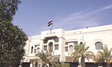 تدابير سير في اليرزة بمناسبة إجراء الانتخابات في سفارة الجمهوريّة العربيّة السوريّة