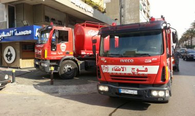 فوج اطفاء بيروت شكر للسعودية مبادرتها لتقديم حصص غذائية
