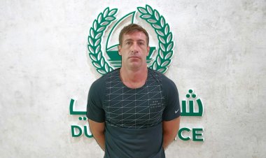 شرطة دبي توقف مطلوبا بريطانيا يشتبه بضلوعه في تهريب المخدرات