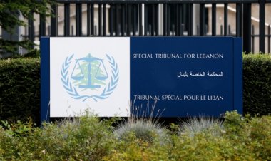 قبول طلبات الاعتماد من وسائل الإعلام لبدء المحاكمة في قضية عياش