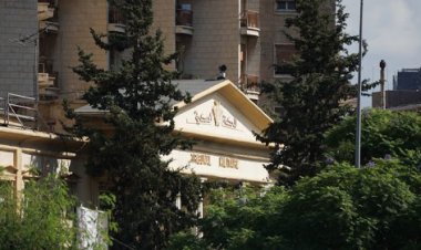 أعطى معلومات عن مسؤولين في الحزب.. الأشغال الشاقة لعميل للمخابرات الاسرائيلية