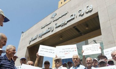 اعتصام لروابط الاساتذة في القطاع الرسمي رفضا للواقع الاقتصادي