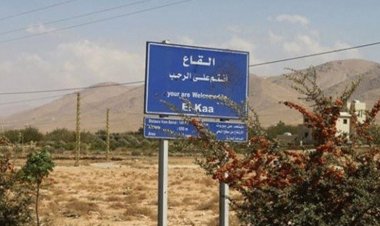 رئيس بلدية القاع طالب بتوفير المواد المدعومة والالتفات الى معاناة المزارعين