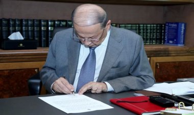 الاكتفاء غداً بقراءة رسالة رئيس الجمهورية على النواب .. ولن يُفتَح المجال لمناقشتها
