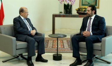 الحريري الجمعة في بعبدا حاملاً تشكيلة وزارية جديدة إما القبول أو الاعتذار
