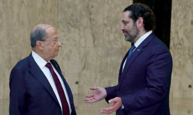 تشكيلة الحريري التي سيقدّمها في قصر بعبدا اليوم  تظهر قدراً من المرونة في توزيع الحقائب