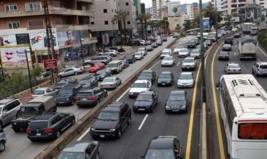 الحواط بحث مع نجار في تأهيل مسلكي أوتوستراد نهر ابراهيم