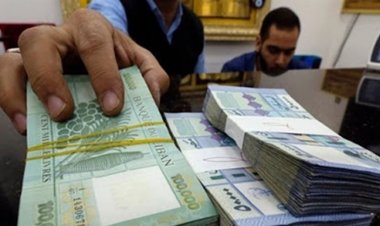 الشامي يحضّ المصارف على "تقديم تضحيات" لحماية المودعين: لن نستخدم الصندوق السياديّ