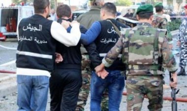 توقيفات لمديرية المخابرات  في  الضاحية الجنوبية