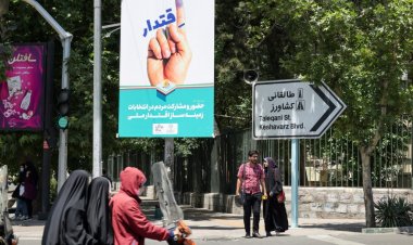السلطة القضائية  في إيران تحذر المرشحين للانتخابات الرئاسية من تجاوز الخطوط الحمراء