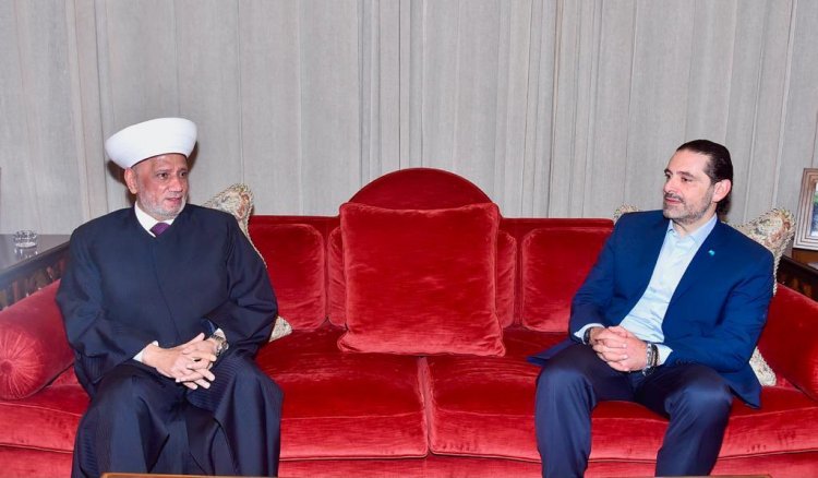 الحريري بلقاء مع المفتي دريان