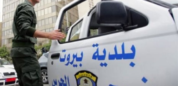 استمرار حملة إزالة التعديات وقمع العربات المتجولة في بيروت
