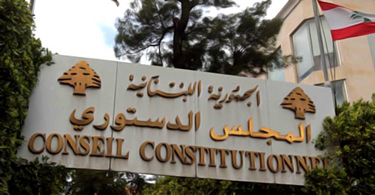 المطعون في نيابتهم يُشاركون بإنتخاب الرؤساء الثلاثة ويتقاضون مخصّصاتهم