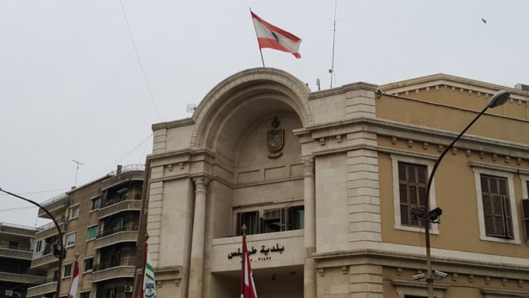 شرطة بلدية طرابلس أزالت البسطات من وسط ساحة جمال عبدالناصر