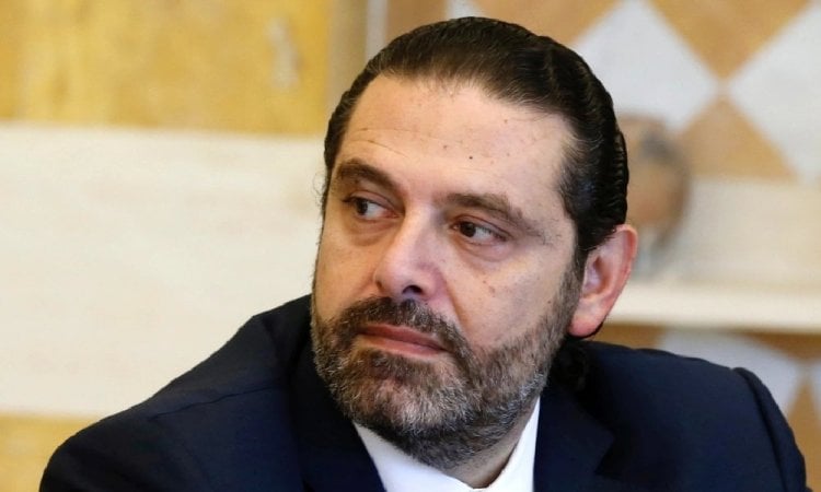 التوحيد العربي للحريري: ألم يحن وقت الإعتذار عن التكليف؟