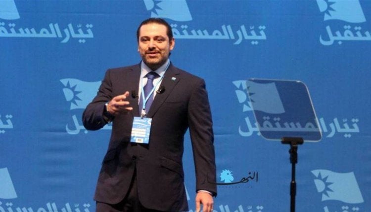 "تيار المستقبل" يبحث في استعادة العمل الاجتماعي - الخدماتي