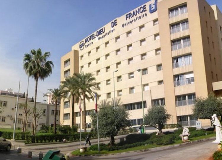 اللجنة الطبية في مستشفى أوتيل ديو استنكرت الاعتداء على أحد الاطباء