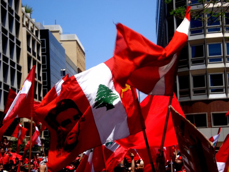 بدعوى تشجيع القتل... فيسبوك تغلق صفحة الحزب الشيوعي اللبناني