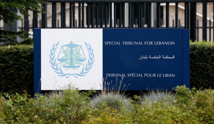 قبول طلبات الاعتماد من وسائل الإعلام لبدء المحاكمة في قضية عياش