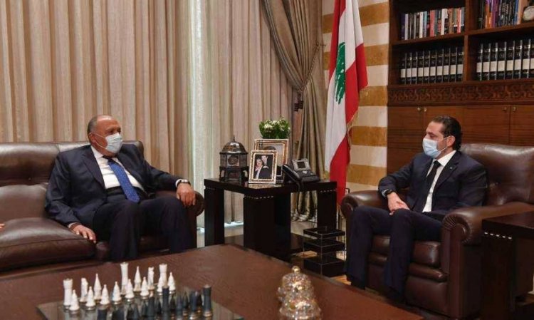 الحريري يتلقى اتصالاً من شكري... وبحثٌ في جهود التشكيل