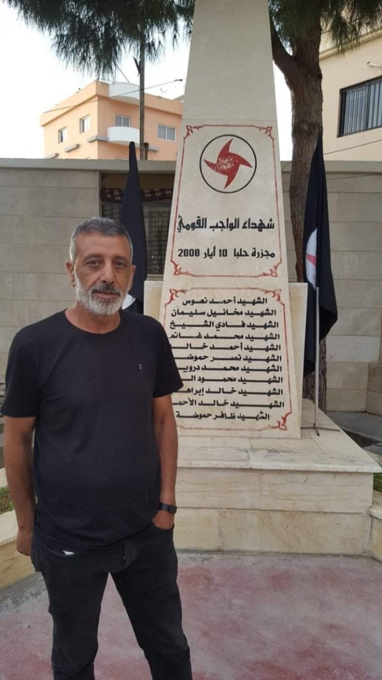 قتيل وجرحى في مداهمة للجيش في الحصنية