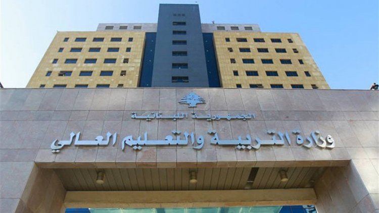 حراك المتعاقدين: لتعلن التربية إنهاء العام الدراسي بدل التعطيل والاضرابات