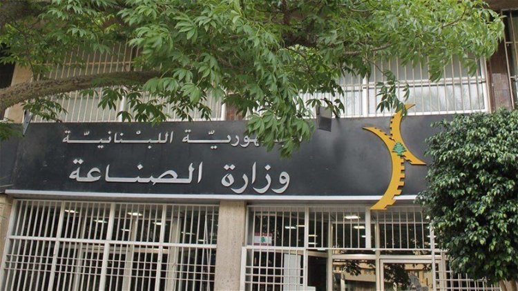 بوشكيان والسفير البريطاني بحثا في تطوير المؤسسات الصغيرة والمتوسطة