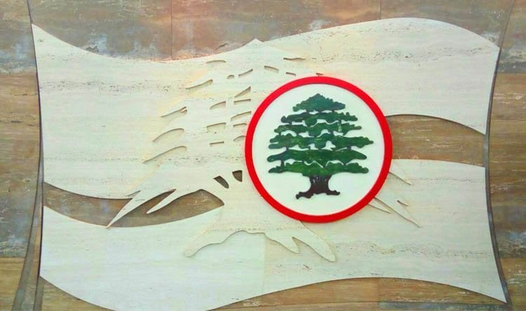 القوات" تدعي على "الحزب"