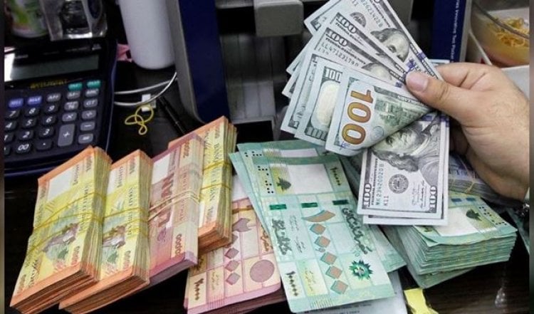 نقابة الصرافين استنكرت الاعتداء على شركة  للصيرفة في صور