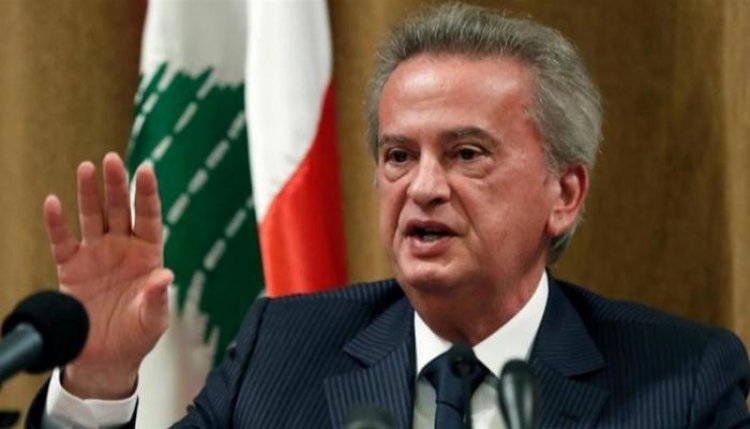 سلامة يردّ طلب القاضي أبو حيدر