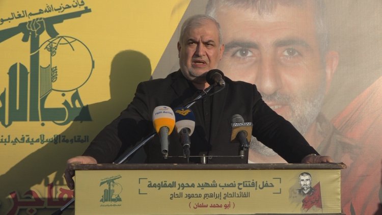 رعد: أن نسمي شوارع بأسماء قيادات أجنبية ليس احتلالا