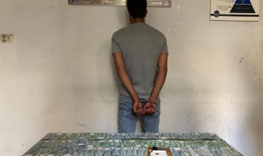 قوى الامن: توقيف سارق منزل في عين جرفا حاصبيا