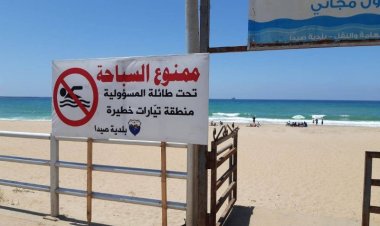 بلدية صيدا حذرت من مخاطر التيارات البحرية